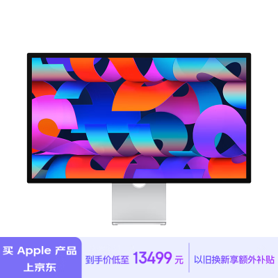 入手对比说说苹果Apple Studio Display 27英寸显示屏性价比高不高呢？评测三周感受分享