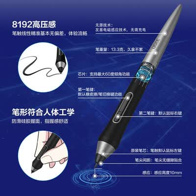 友基绘影 pro small怎么样？评价如何？