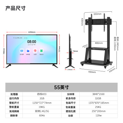 D&Q55T2UA怎么样？性价比高吗？