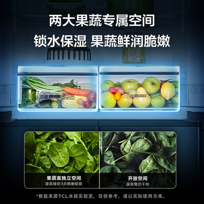 请问一下TCL 486升优劣全面解析？入手二周真相分享！