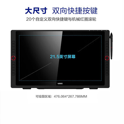 友基pro22R怎么样?是品牌吗?