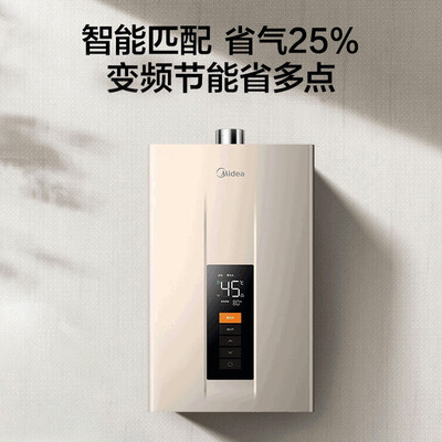 美的JSQ25-RD3怎么样?口碑如何?
