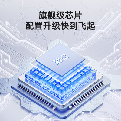 乐视x203和x5哪个好？区别大不大？