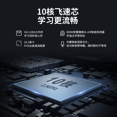 优学派E12+怎么样？是品牌吗？