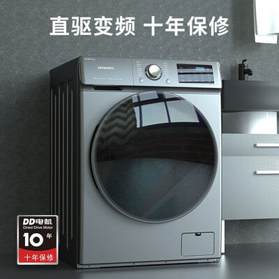 「買前告知」創維b40md與b15mc的差別?哪個性價比高、質量更好 「買前告知」創維b40md與b15mc的差別?哪個性價比高、質量更好