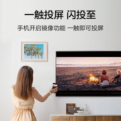 三星55英寸 Q700T 8K超高清QHDR 全面屏液晶电视怎么样？属于什么档次？