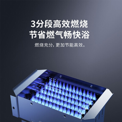 前锋JSQ25-13L01R怎么样？评价如何？