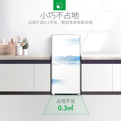 冰箱容声BC-150怎么样?使用评价好吗?