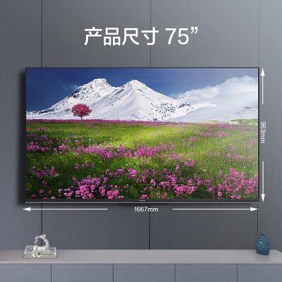 松下电视TH-75LX580C怎么样？是品牌吗？