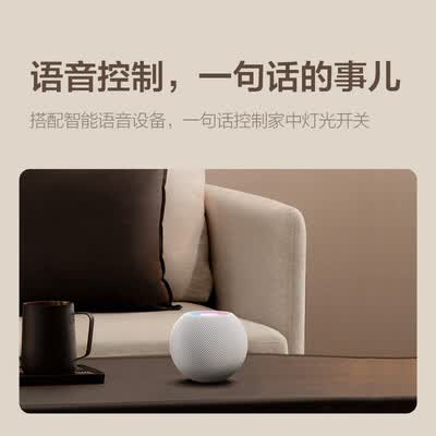 Aqara绿米Aqara 无线开关E1(贴墙式单键)怎么样?质量好不好?
