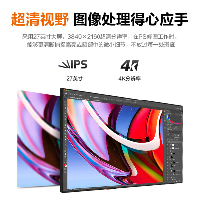 LecooH2721U怎么样？质量靠谱吗？