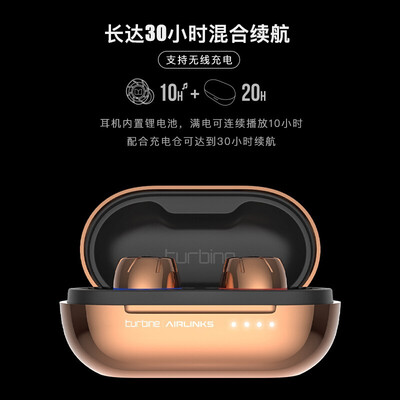 魔声魔声涡轮怎么样?评价好吗?