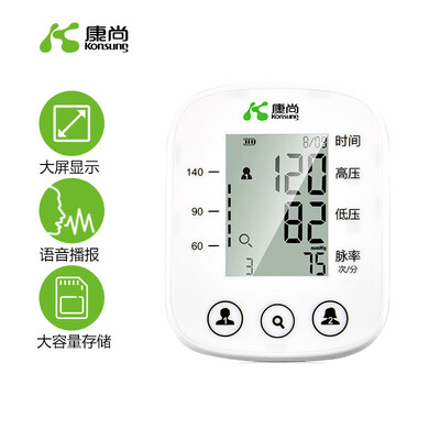 康尚QD-117A怎么样?质量好吗?