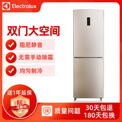 冰箱伊莱克斯EBE2502TD怎么样？好不好？