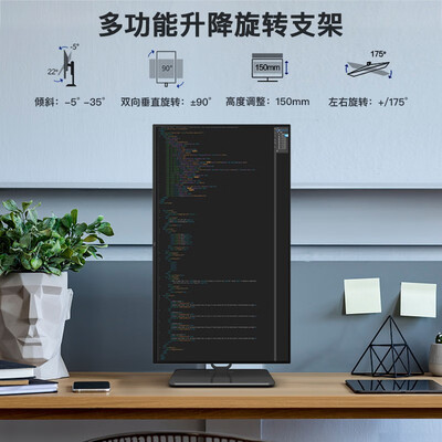 口碑剖析实情aocu27u2d和华硕？质量怎么样值不值得买