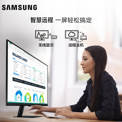 达人分享三星s32am700uc评测？功能真的不好吗