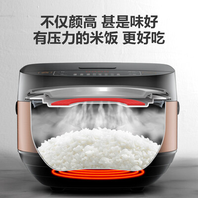 美的MB-FB50M205怎么样?是品牌吗?