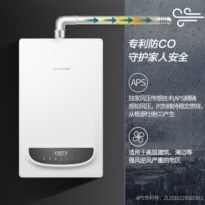 纳碧安NGB300怎么样?质量如何?