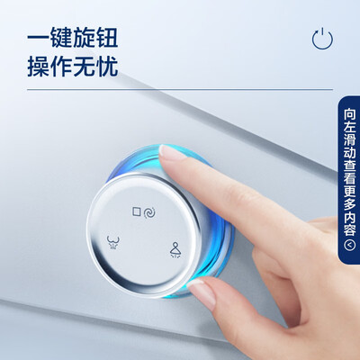 恒洁HC0966怎么样?使用评价好吗?