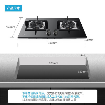 使用区别迅达ds502和ds306区别 哪款好用，不想被骗看下这里！