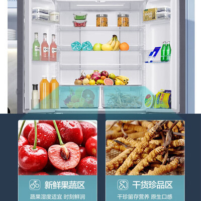 容声BCD-498WD11FP十字对开冰箱是不是真的好用_http://www.meifudie.com_好物_第5张