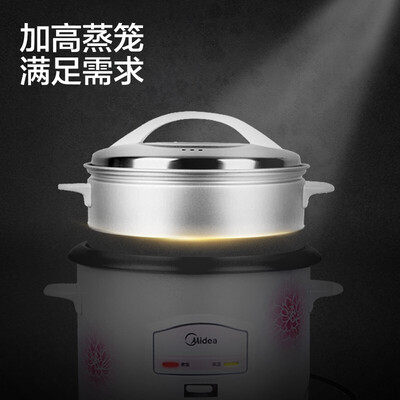 美的MB-TH559怎么样?质量好吗?