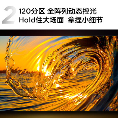 tcl55t7h与tcl55q10gpro哪个好？区别大不大？