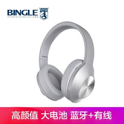 宾果Q5怎么样?上档次吗?