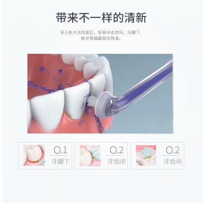 飛利浦356m6q測評