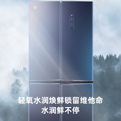 上手分析格力晶弘 516升到底如何？半年使用感受曝光！
