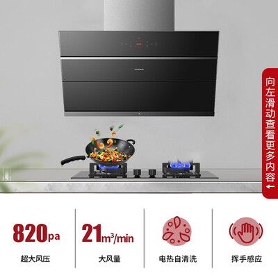 德意856A怎么样?有谁用过?