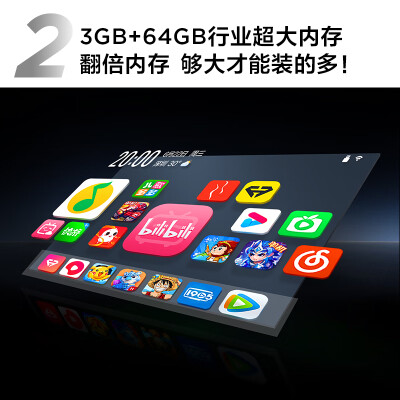 TCL75V8H Pro怎么样？做工如何？