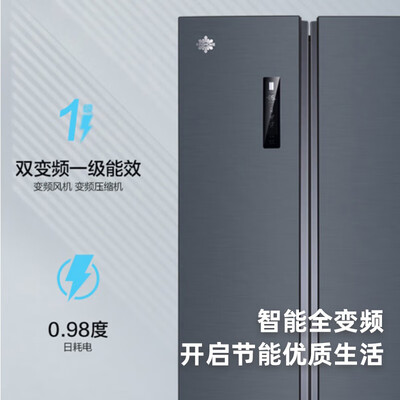 格力晶弘600升是否值得入手-格力晶弘600升用户反馈如何_http://www.meifudie.com_好物_第5张