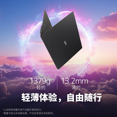 LGgram pro OLED 2024 17英寸怎么样？是品牌吗？