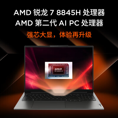 小新pro14 2021和think book14哪个好？有区别没有？