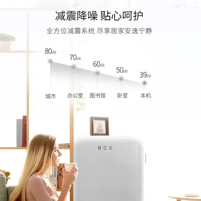 真实评测曝光哈士奇BC-70BKC可以买不？用了两星期经验分享！