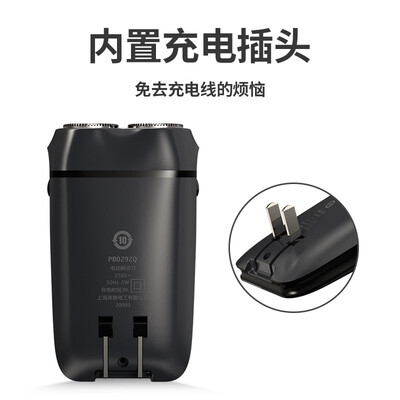 奔腾PB0292Q怎么样?评价如何?