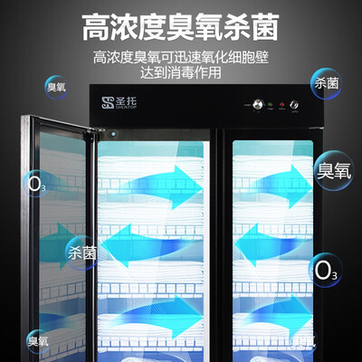 圣托ZTP910-Y4怎么样?质量靠谱吗?