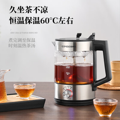 欧美特0MT-PC1019怎么样？质量靠谱吗？