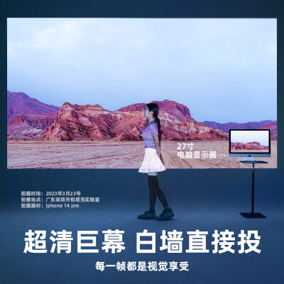 RTAKOA4300怎么样？属于什么档次？