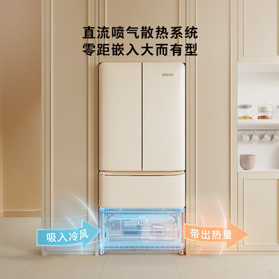 小吉法式608L Plus怎么样?做工如何?