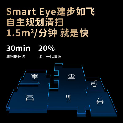 科沃斯dl33max和t5power哪個(gè)好