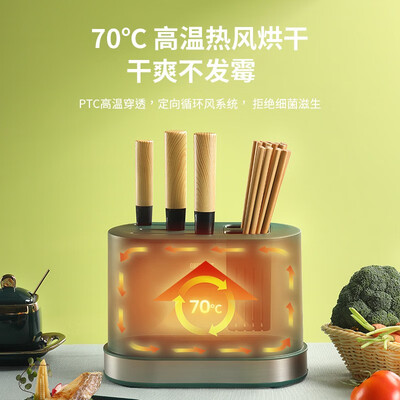 一觅一觅刀筷菜板消毒机绿色带刀组合k11-p怎么样？牌子好吗？