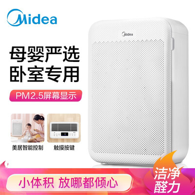 美的KJ350G-S1怎么样?评价如何?