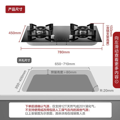 方太ha7b与ha7bd区别