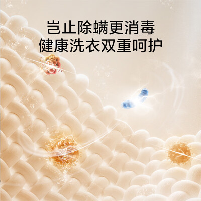 小天鹅TD100YQ2怎么样？评测好吗？