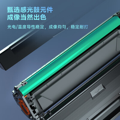 得力DEH-W1110AXL怎么样?质量好不好?