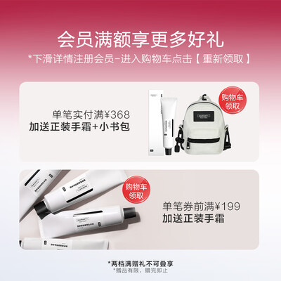 HomeFacialPro乳糖酸去黑头原液真实使用评测_http://www.meifudie.com_好物_第4张