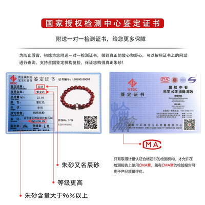 玉有情型号怎么样?属于什么档次?