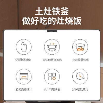 九阳f50t7跟f50t30比较哪个好？区别有吗？